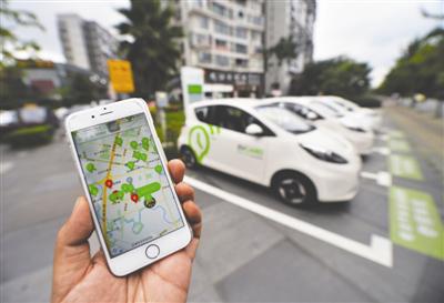 EVCARD共享汽車(chē)落地徐州，綠色經(jīng)濟更方便